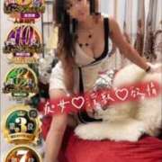 ヒメ日記 2025/12/11 17:15 投稿 かやの 奥鉄オクテツ神奈川店（デリヘル市場グループ）