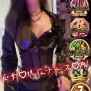 ヒメ日記 2025/12/12 09:20 投稿 かやの 奥鉄オクテツ神奈川店（デリヘル市場グループ）