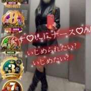 ヒメ日記 2025/12/14 12:04 投稿 かやの 奥鉄オクテツ神奈川店（デリヘル市場グループ）