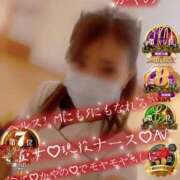 ヒメ日記 2025/12/19 18:01 投稿 かやの 奥鉄オクテツ神奈川店（デリヘル市場グループ）