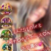 ヒメ日記 2025/12/27 10:52 投稿 かやの 奥鉄オクテツ神奈川店（デリヘル市場グループ）