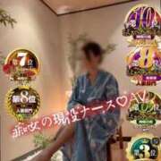 ヒメ日記 2026/01/17 08:27 投稿 かやの 奥鉄オクテツ神奈川店（デリヘル市場グループ）