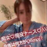 ヒメ日記 2026/01/24 18:36 投稿 かやの 奥鉄オクテツ神奈川店（デリヘル市場グループ）