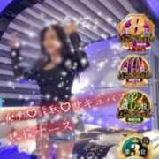 ヒメ日記 2026/01/26 15:40 投稿 かやの 奥鉄オクテツ神奈川店（デリヘル市場グループ）