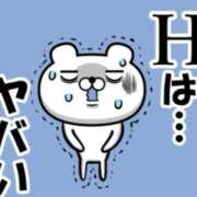 ヒメ日記 2026/02/11 12:41 投稿 かやの 奥鉄オクテツ神奈川店（デリヘル市場グループ）