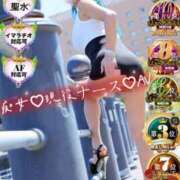 ヒメ日記 2026/02/16 19:36 投稿 かやの 奥鉄オクテツ神奈川店（デリヘル市場グループ）