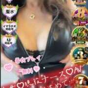 ヒメ日記 2026/02/19 09:40 投稿 かやの 奥鉄オクテツ神奈川店（デリヘル市場グループ）