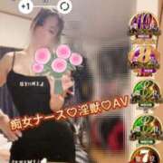 ヒメ日記 2026/02/26 11:57 投稿 かやの 奥鉄オクテツ神奈川店（デリヘル市場グループ）