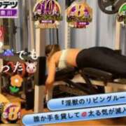 ヒメ日記 2026/03/03 16:50 投稿 かやの 奥鉄オクテツ神奈川店（デリヘル市場グループ）