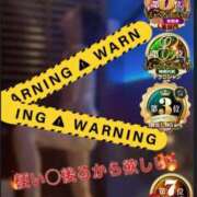 ヒメ日記 2026/03/05 14:17 投稿 かやの 奥鉄オクテツ神奈川店（デリヘル市場グループ）