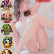 ヒメ日記 2026/03/06 18:14 投稿 かやの 奥鉄オクテツ神奈川店（デリヘル市場グループ）