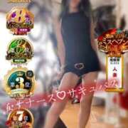 ヒメ日記 2026/03/10 10:57 投稿 かやの 奥鉄オクテツ神奈川店（デリヘル市場グループ）