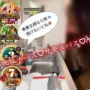 ヒメ日記 2026/03/16 11:55 投稿 かやの 奥鉄オクテツ神奈川店（デリヘル市場グループ）