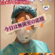 ヒメ日記 2026/03/28 07:51 投稿 かやの 奥鉄オクテツ神奈川店（デリヘル市場グループ）