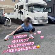 ヒメ日記 2026/04/01 09:10 投稿 かやの 奥鉄オクテツ神奈川店（デリヘル市場グループ）