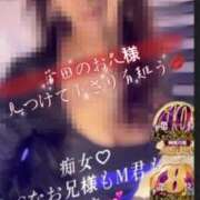 ヒメ日記 2026/04/10 16:49 投稿 かやの 奥鉄オクテツ神奈川店（デリヘル市場グループ）