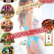 ヒメ日記 2026/04/28 17:27 投稿 かやの 奥鉄オクテツ神奈川店（デリヘル市場グループ）