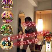 ヒメ日記 2026/06/13 17:57 投稿 かやの 奥鉄オクテツ神奈川店（デリヘル市場グループ）