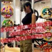 ヒメ日記 2026/06/15 07:46 投稿 かやの 奥鉄オクテツ神奈川店（デリヘル市場グループ）
