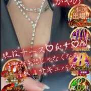 ヒメ日記 2026/07/03 08:53 投稿 かやの 奥鉄オクテツ神奈川店（デリヘル市場グループ）