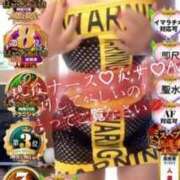 ヒメ日記 2026/07/03 15:02 投稿 かやの 奥鉄オクテツ神奈川店（デリヘル市場グループ）