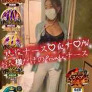ヒメ日記 2026/07/06 07:11 投稿 かやの 奥鉄オクテツ神奈川店（デリヘル市場グループ）