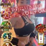 ヒメ日記 2026/07/07 20:04 投稿 かやの 奥鉄オクテツ神奈川店（デリヘル市場グループ）