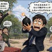 ヒメ日記 2026/08/03 12:11 投稿 かやの 奥鉄オクテツ神奈川店（デリヘル市場グループ）