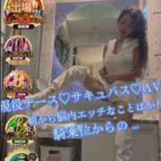 ヒメ日記 2026/08/08 06:48 投稿 かやの 奥鉄オクテツ神奈川店（デリヘル市場グループ）