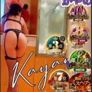 ヒメ日記 2026/08/21 08:40 投稿 かやの 奥鉄オクテツ神奈川店（デリヘル市場グループ）