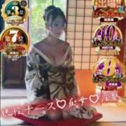 ヒメ日記 2026/08/24 14:00 投稿 かやの 奥鉄オクテツ神奈川店（デリヘル市場グループ）