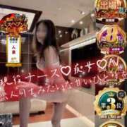 ヒメ日記 2026/08/28 23:05 投稿 かやの 奥鉄オクテツ神奈川店（デリヘル市場グループ）