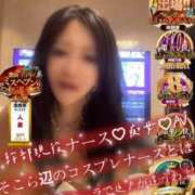 かやの レスのまま老いていくなんて…まだ早いよ💋 奥鉄オクテツ神奈川店（デリヘル市場グループ）