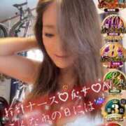 かやの 雨音に隠れて…今朝だけは♡かやの♡の 「秘密の恋人」になりませんか？♣️ 奥鉄オクテツ神奈川店（デリヘル市場グループ）