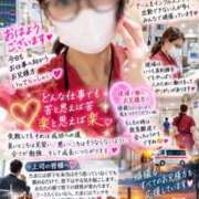 かやの 🌹頑張りすぎないでね…♡白衣の裏側から贈る朝のエール💋🌹 奥鉄オクテツ神奈川店（デリヘル市場グループ）