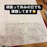 ヒメ日記 2024/09/26 18:24 投稿 水原さな 池袋パラダイス