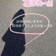 ヒメ日記 2024/10/14 09:54 投稿 水原さな 池袋パラダイス