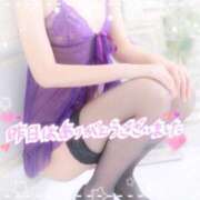 ヒメ日記 2024/12/10 23:31 投稿 水瀬 熟女の風俗最終章　鶯谷店