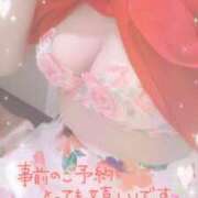 ヒメ日記 2024/06/24 20:22 投稿 美優(みゆう) 大和人妻城