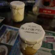 ヒメ日記 2025/03/20 13:37 投稿 あすか 黒い金魚（札幌）