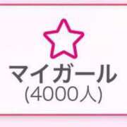 ヒメ日記 2025/07/01 01:30 投稿 あすか 黒い金魚（札幌）