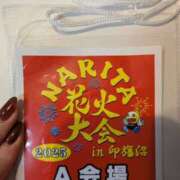 ヒメ日記 2025/11/02 23:30 投稿 さえ 天使のゆびさき 船橋店(カサブランカグループ)