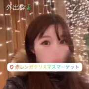 ヒメ日記 2024/12/24 22:30 投稿 愛乃（あいの） 横浜痴女性感フェチ倶楽部