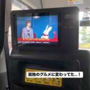 ヒメ日記 2025/01/06 21:49 投稿 愛乃（あいの） 横浜痴女性感フェチ倶楽部