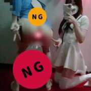 ヒメ日記 2025/01/20 12:40 投稿 愛乃（あいの） 横浜痴女性感フェチ倶楽部