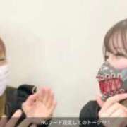 ヒメ日記 2025/03/13 17:19 投稿 愛乃（あいの） 横浜痴女性感フェチ倶楽部