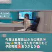 ヒメ日記 2025/03/18 18:19 投稿 愛乃（あいの） 横浜痴女性感フェチ倶楽部