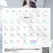 ヒメ日記 2025/03/26 11:09 投稿 愛乃（あいの） 横浜痴女性感フェチ倶楽部