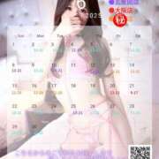 ヒメ日記 2025/05/26 07:21 投稿 愛乃（あいの） 横浜痴女性感フェチ倶楽部