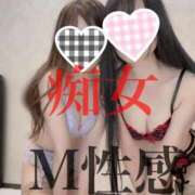 ヒメ日記 2025/06/08 12:39 投稿 愛乃（あいの） 横浜痴女性感フェチ倶楽部